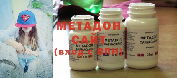 гидропоника Алексеевка