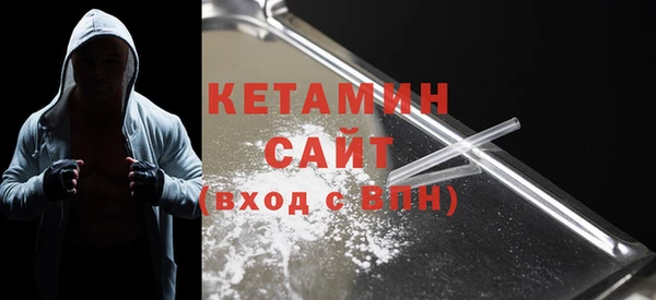 кокаин колумбия Алзамай