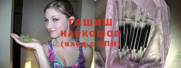гидропоника Алексеевка