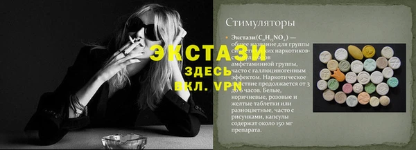 гидропоника Алексеевка