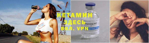 гидропоника Алексеевка