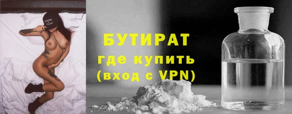 СК Саяногорск