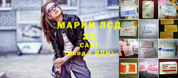 гидропоника Алексеевка