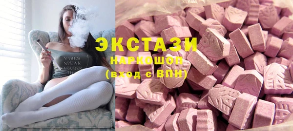 мефедрон мука Алексин