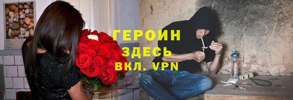 гидропоника Алексеевка