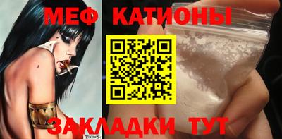 a pvp Новозыбков