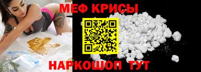 a pvp Новокубанск