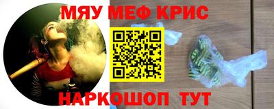 a pvp Новозыбков
