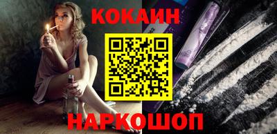 a pvp Новокубанск
