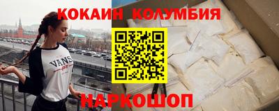 a pvp Новокубанск