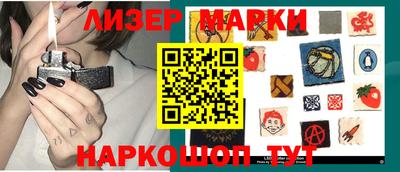 a pvp Новозыбков