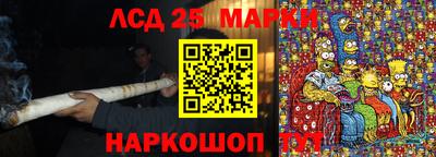 мефедрон VHQ Новодвинск