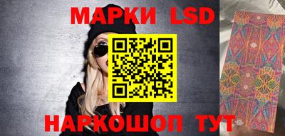a pvp Новокубанск