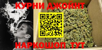 мефедрон VHQ Новодвинск