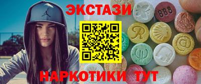 a pvp Новокубанск