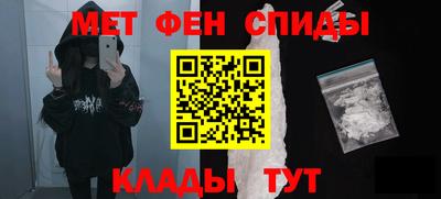 a pvp Новокубанск
