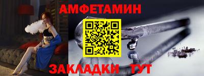 a pvp Новокубанск