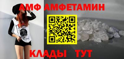 a pvp Новозыбков
