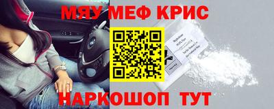 a pvp Новокубанск