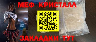 a pvp Новозыбков