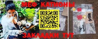 a pvp Новозыбков