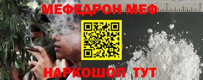 a pvp Новокубанск