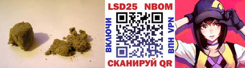 LSD-25 экстази ecstasy наркошоп Удомля
