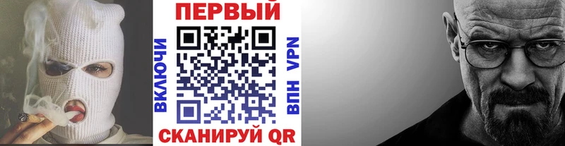Первитин пудра  хочу   Удомля 