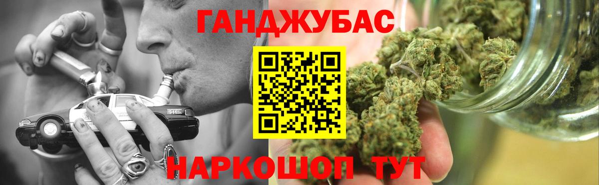 Конопля гибрид Удомля